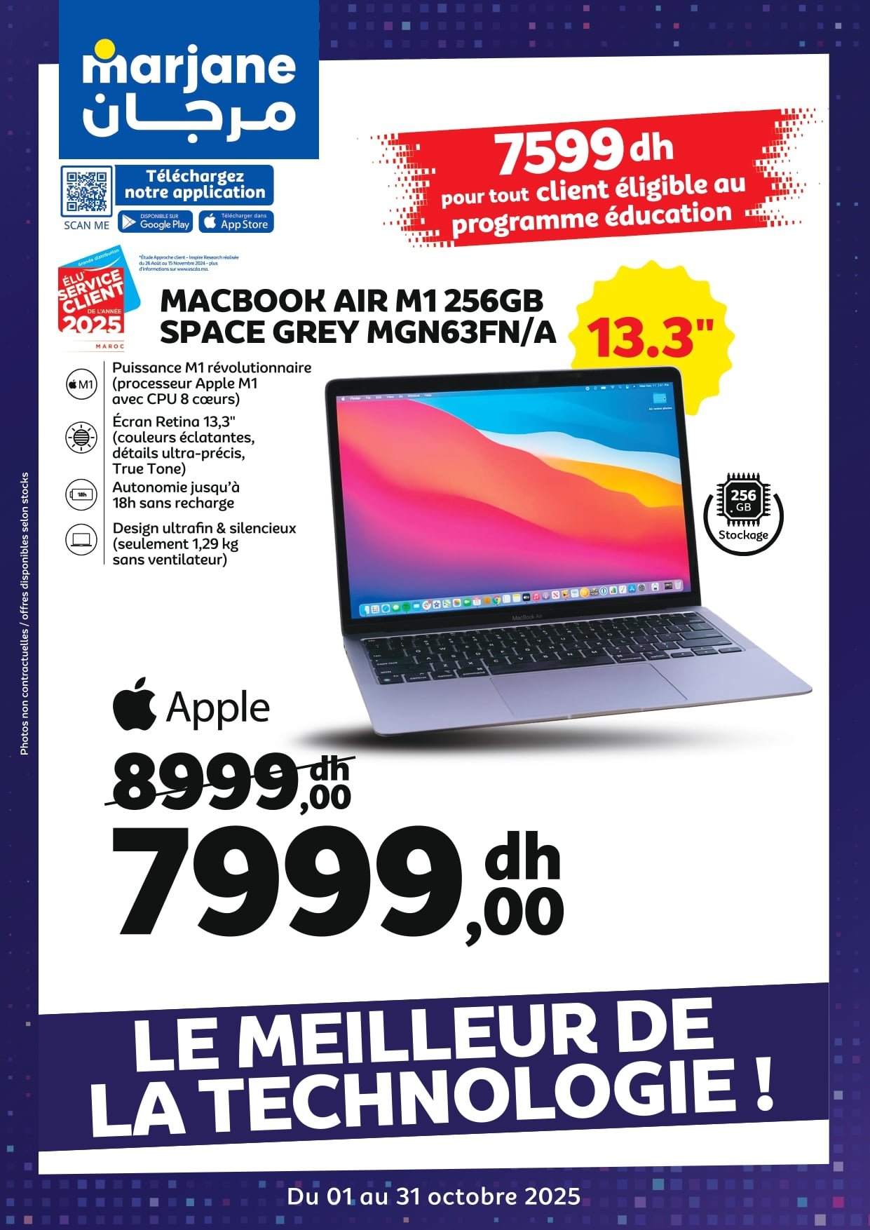 Catalogue Marjane du 1 au 31 octobre 2025